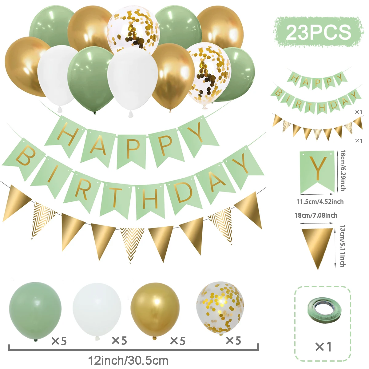 

Набор воздушных шаров для дня рождения