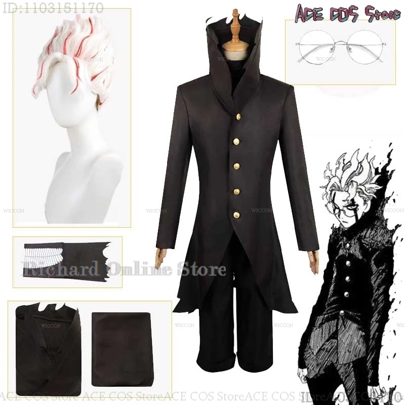 Кен Такакура Окарон Дадан Косплей Костюм Парик Turbo Granny Mode Тренч с высоким воротом