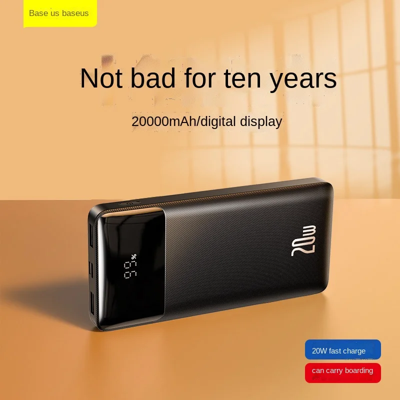 

Beisisbedian new charging treasure 20000mA portable digital display mobile power PD20W fast charging