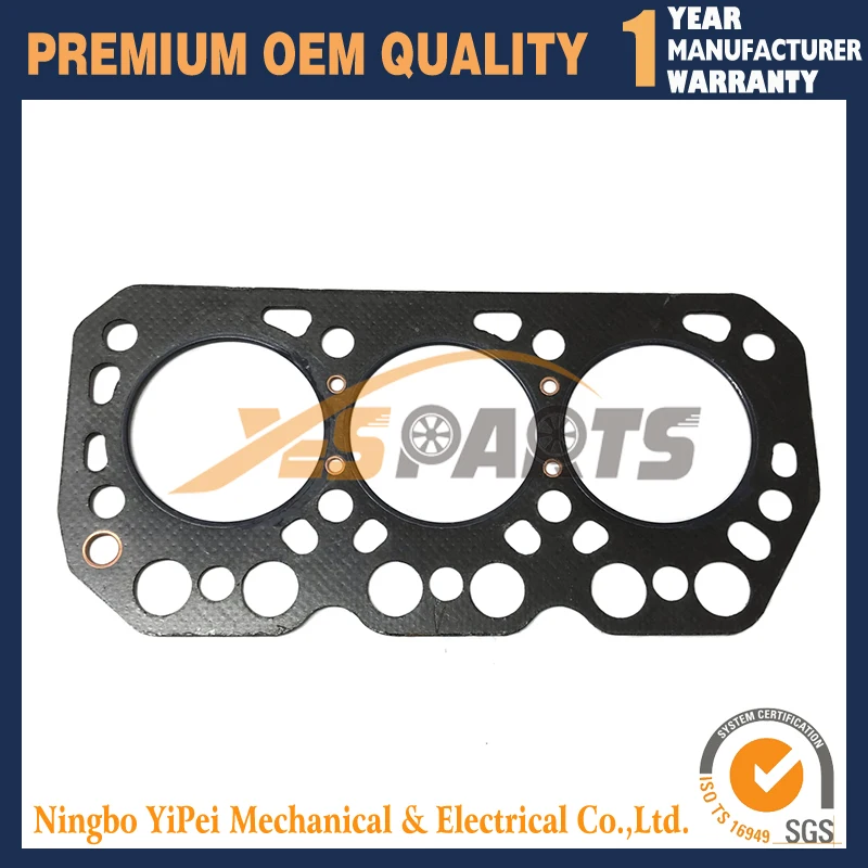 Фото Прокладка головки блока цилиндров K3M для Mitsubishi K3M Satoh MT300 MT300D Case IH 275 1140 №2