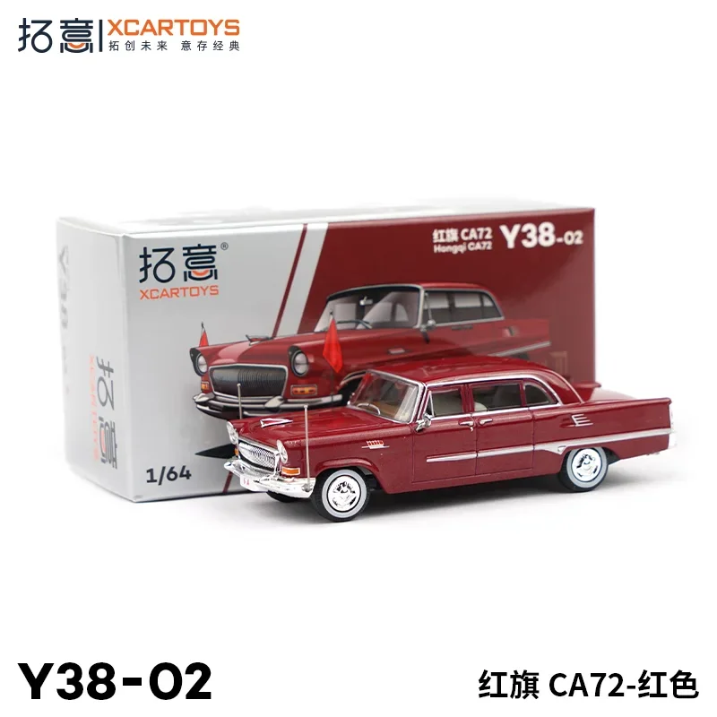 XCARTOYS 1/64 Red Flag CA72 Y38-02 статическая модель автомобиля из сплава детская коллекция