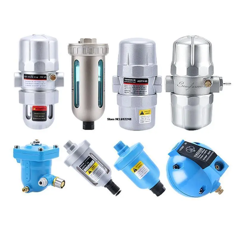 AD402-04 ADTV-13 ADTV-34 ADTV-68 HAD202 HAD20B PA-68 Автоматический сливной клапан Пневматический