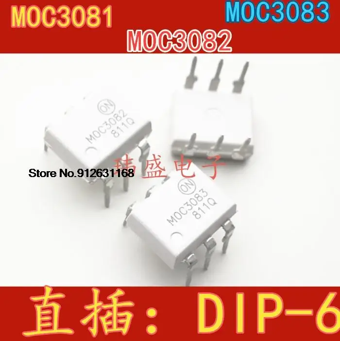 

20 шт./лот MOC3081 MOC3083 MOC3082 M DIP-6