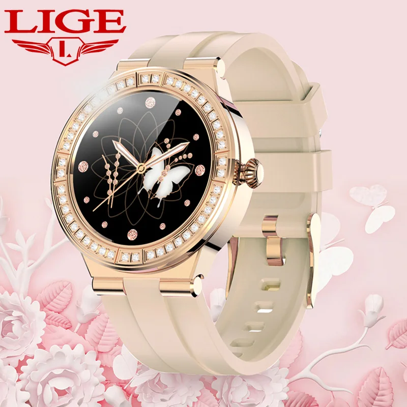 

Смарт-часы LIGE женские с пульсометром и поддержкой Bluetooth