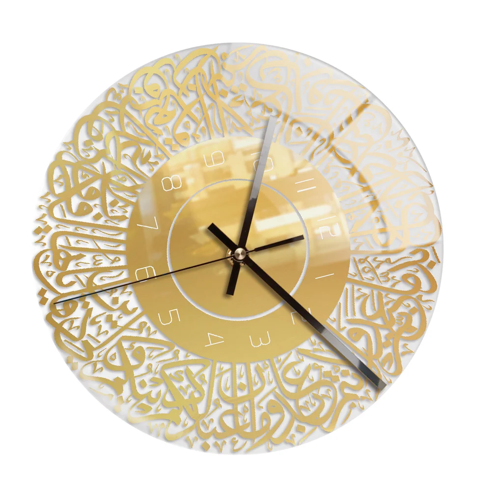 

Нетикающие настенные часы Eid, настенные часы, уникальное художественное украшение для дома