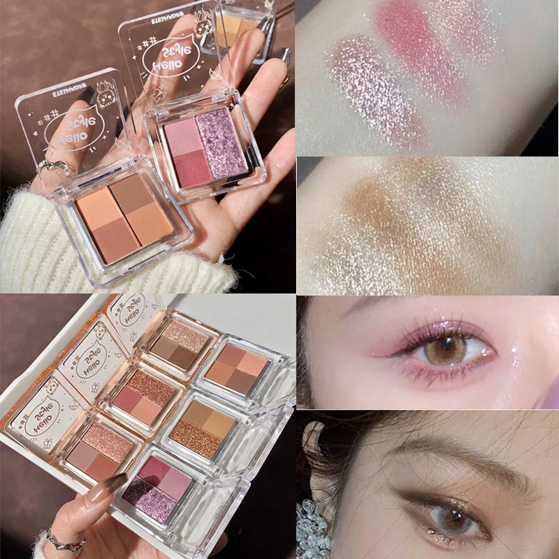 

3/4 Colors Milk Tea Eyeshadow Palette Cool Toned Eye Shadow Pallete Long Lasting Matte Highlight Glitter Shimmer Nude Eye Makeup