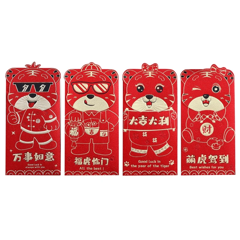 

Китайские красные конверты, 16 шт., посылки для денег на удачу в год Тигра, Гонконг Бао, товары для дня рождения на весну 2022