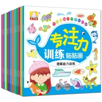 childrens concentration sticker book 0 6 years old baby cartoon sticker sticker sticker educational toy sticker book