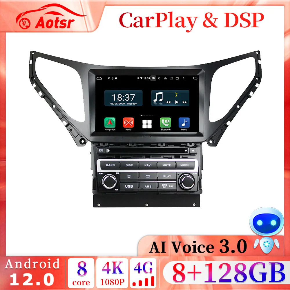 Автомагнитола 2 din Android 12 0 CarPlay для Hyundai Azera great2015-2018 Carplay Автомобильный