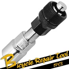 Приспособление для снятия кривошипа велосипеда