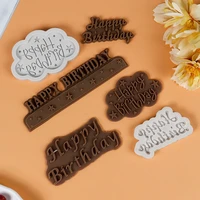 happy birthday fondant silicone mold chocolate candy molds cookies pastry biscuits mould diy baking cake decoration tools