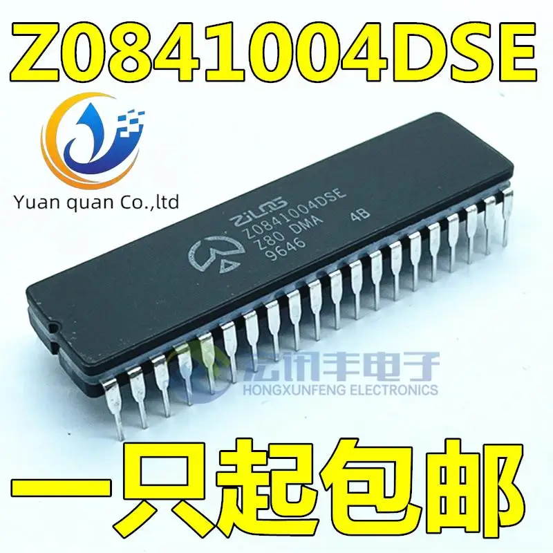 

2pcs original new Z0841004DSE Z80 CMA Z80CMA Ceramic CDIP-40