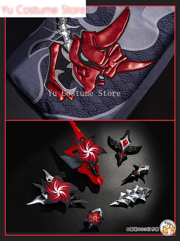 Yu костюм Honkai: Star Rail Acheron женский для косплея Cos Game аниме вечерние униформа Хэллоуин