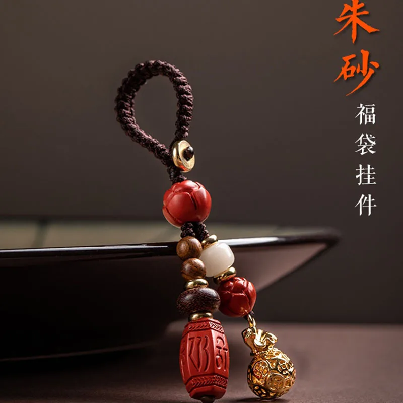 Творческое изготовление двенадцати знаков зодиака ручной работы брелок из