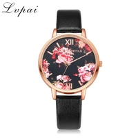 hot sale lvpai famous brand rose gold dress watches flowers leather fashion wristwatches women luxury quartz watch clock