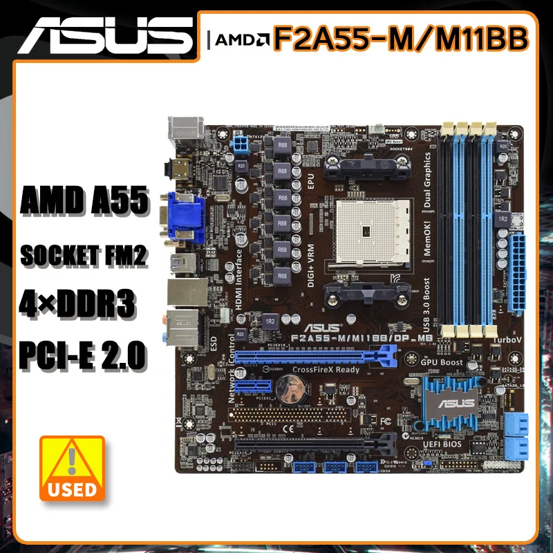 Материнская плата FM2 ASUS F2A55-M/M11BB/DP_MB материнская плата FM2 DDR3 AMD A55 64GB USB 3.1ATX