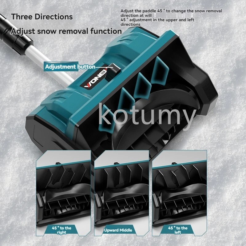 Подметальная машина для снега с литиевой батареей бытовая беспроводная складная