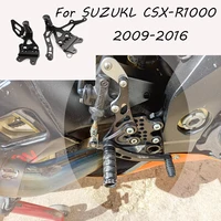 the rear pedal of the motorcycle articulated pedal system is suitable for suzukl csx r1000 2009 2016 rear passenger pedal
