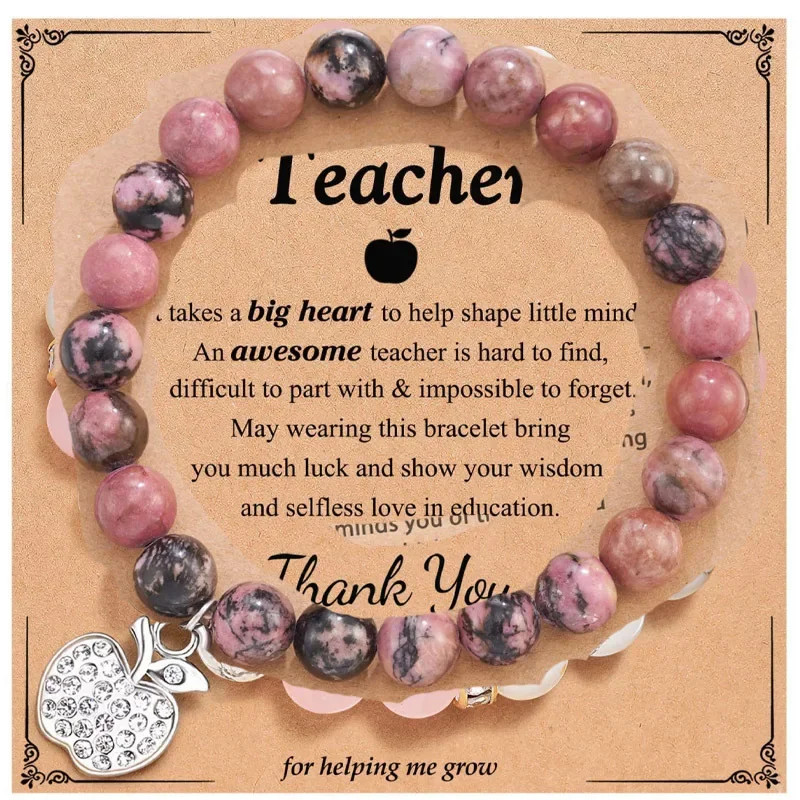 Браслет с подвеской в виде яблока для мужчин и женщин розовая зебра аметист