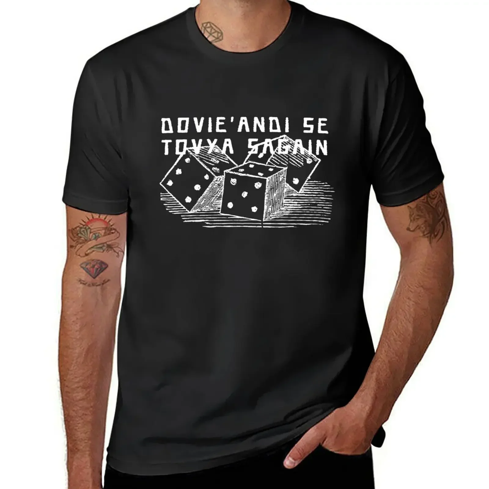 Dovieɺndi se tovya sagain футболка с графическим рисунком аниме Винтажная для мужчин