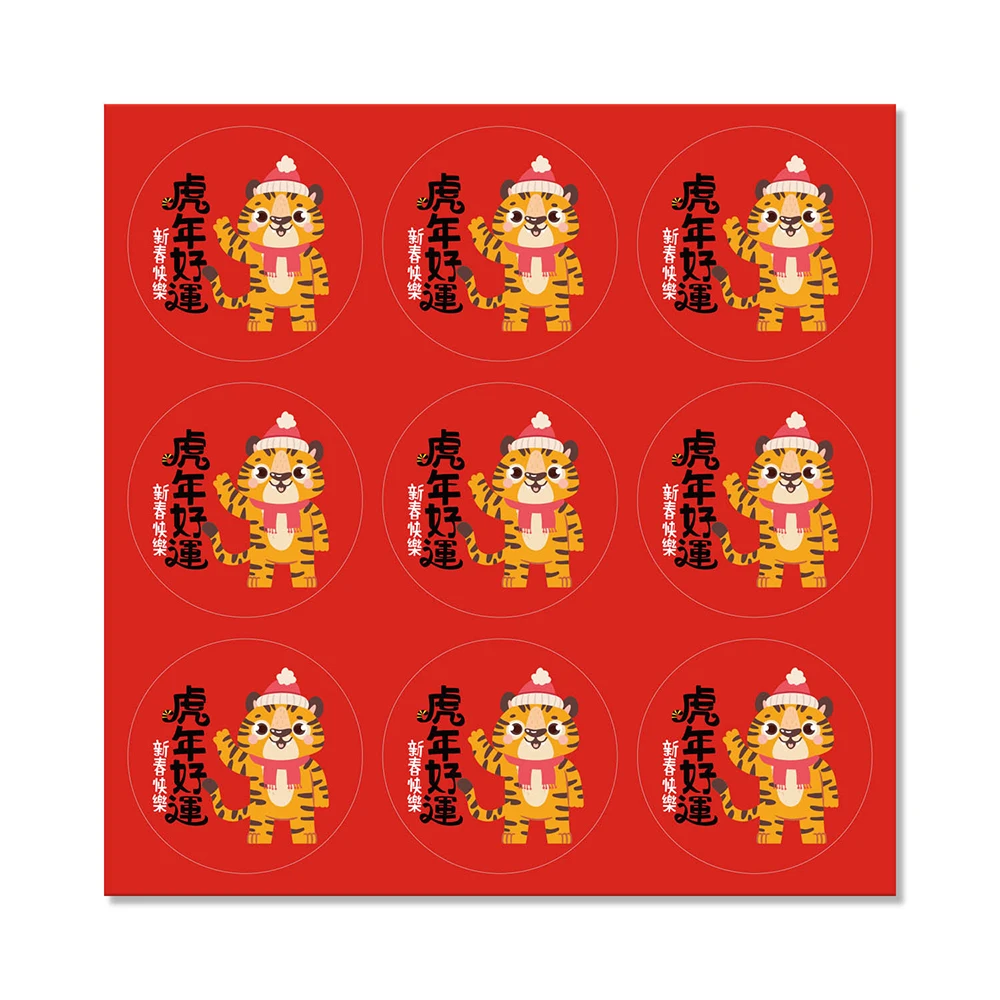 

45-90pcs 4cm Red Laminated Waterproof Chinese New Year Blessing Sticker Happy New Year Tiger Stickers Gift Decoration Seal Label