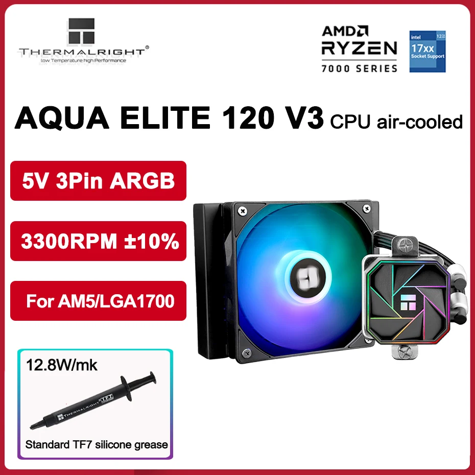 Кулер Thermalright AQUA ELITE 120 V3 черный