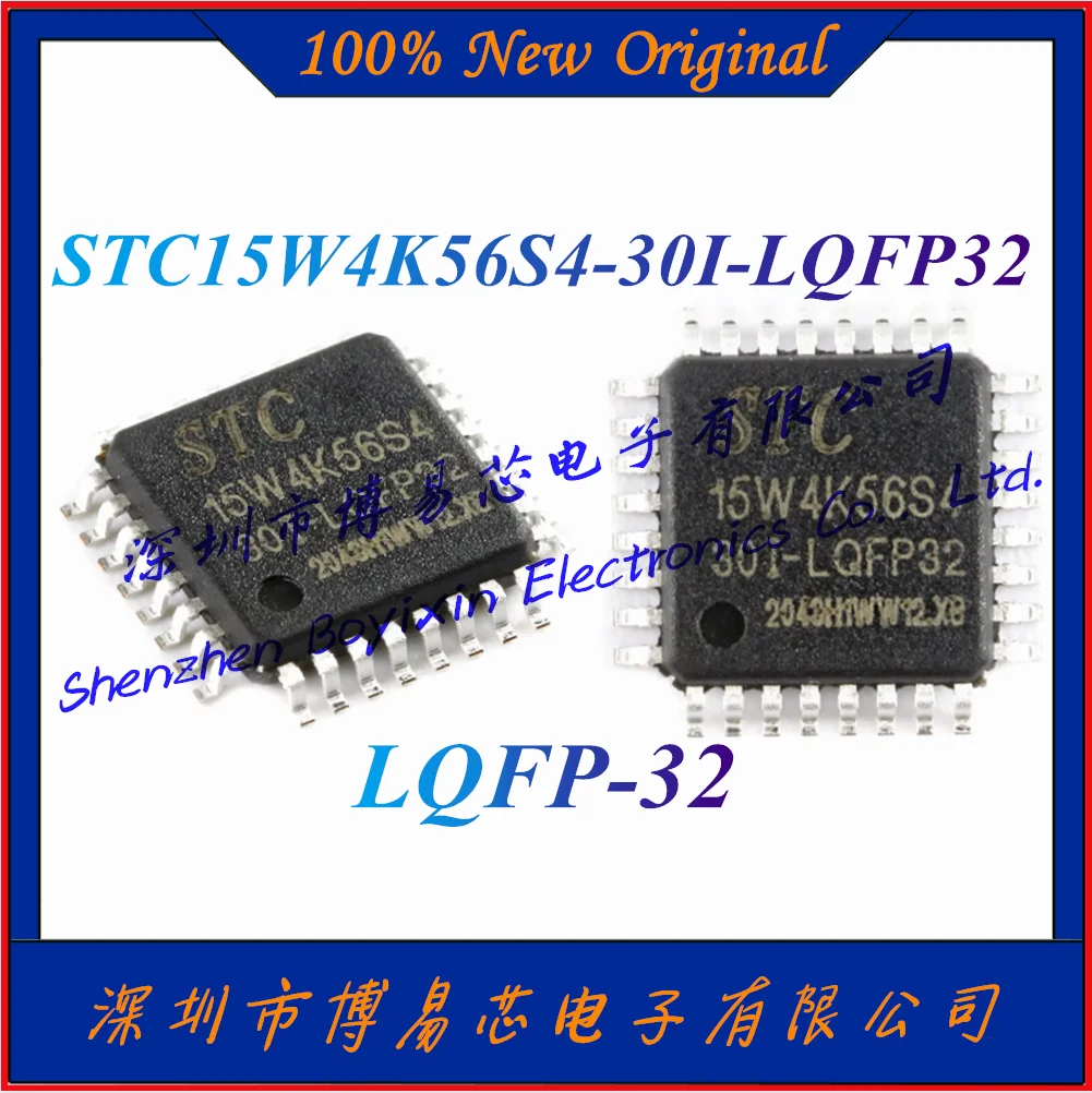 NEW STC15W4K56S4-30I-LQFP32 Enhanced 1T 8051 microcontroller MCU chip LQFP-32