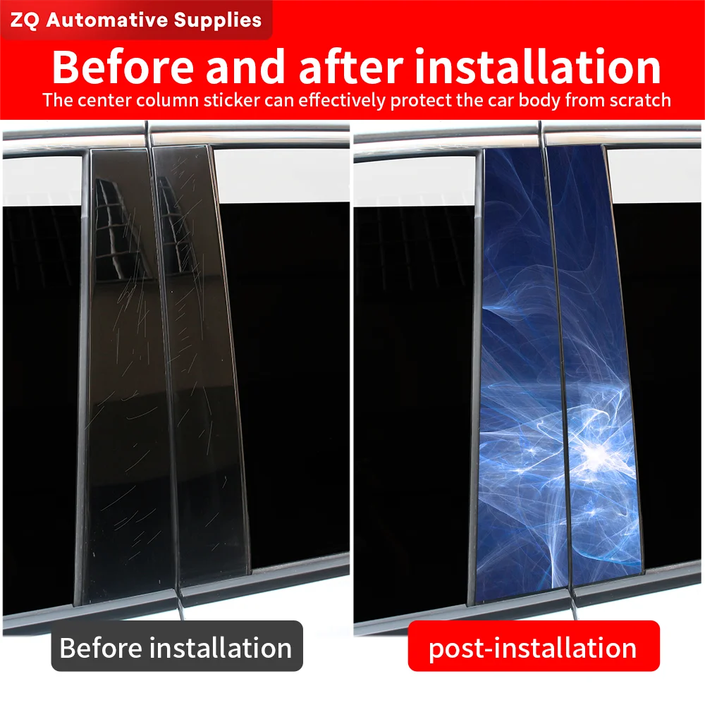 Светильник Автомобильные наклейки Авто B-pillar водонепроницаемые солнцезащитные