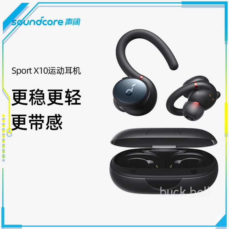 

Original Soundcore Sport X10 Earbuds Bluetooth 5.2 Headphones Sport Rotating Ear Hooks Deep Bass Sweatproof Ipx7 Waterproof Gift