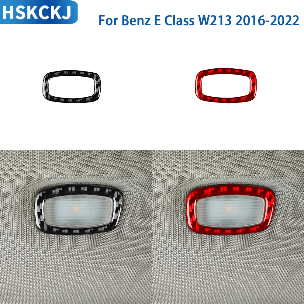 Аксессуары для Mercedes Benz E Class W213 2016-2022 натуральное мягкое углеродное волокно