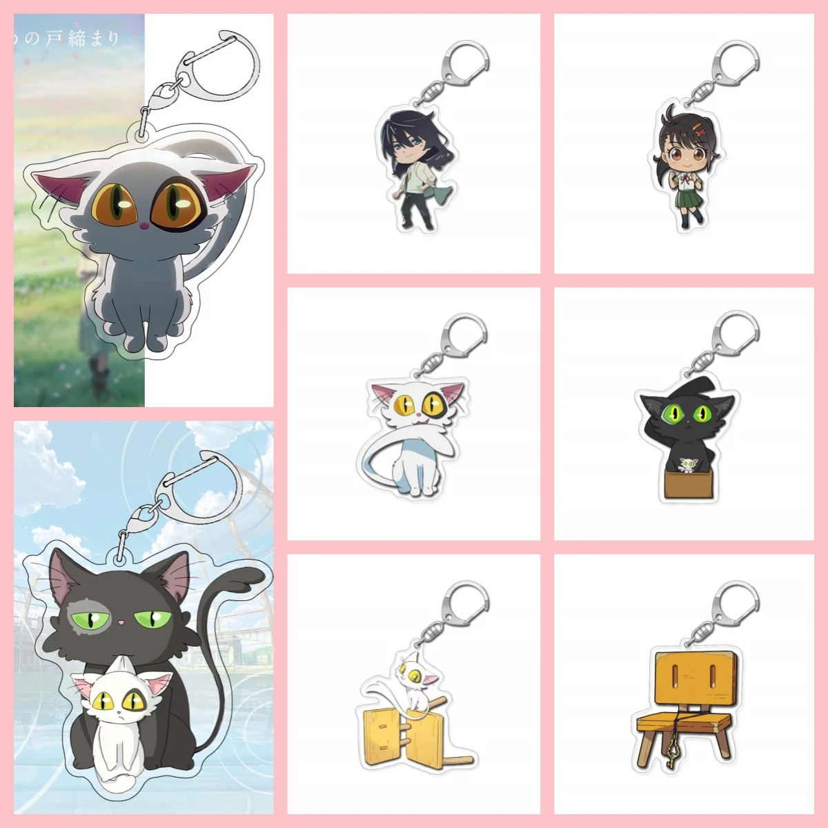 

Anime Suzume No Tojimari Dajin Arcylic Keychain Cute Iwado Munakata Sota Pendant Key Chain For Fans Bag Accessories Jewelry