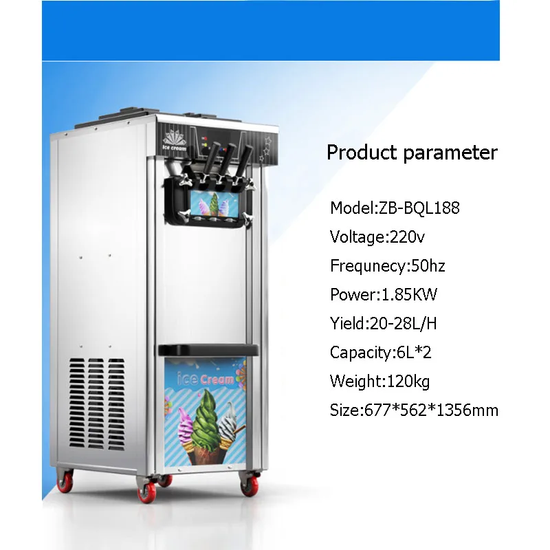 

Трехцветный автоматический аппарат для производства мягкого мороженого с 3 вкусами, Коммерческий торговый автомат с высокой производитель...