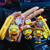 yw gairu creative cartoon little yellow duck 3d modeling keychain cute bag game characters peripheral ornament key chains gifts