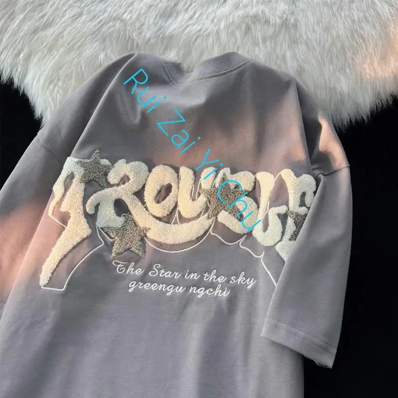 

2023 New Summer Y2K High Street Retro Casual Relaxed Couple T-Shirt American Letter Flocking Star Embroidered T-Shirt Female