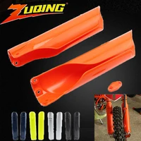 fork cover shock absorber guard protector for husqvarna tc fc te tx 125 250 300 350 450 500 ktm exc excf sx sxf xc xcf xcw xcfw