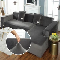 1234 seater high quality sofa cover velvet fabric couch sofa covers all inclusive tight wrap sofa covers for living room home