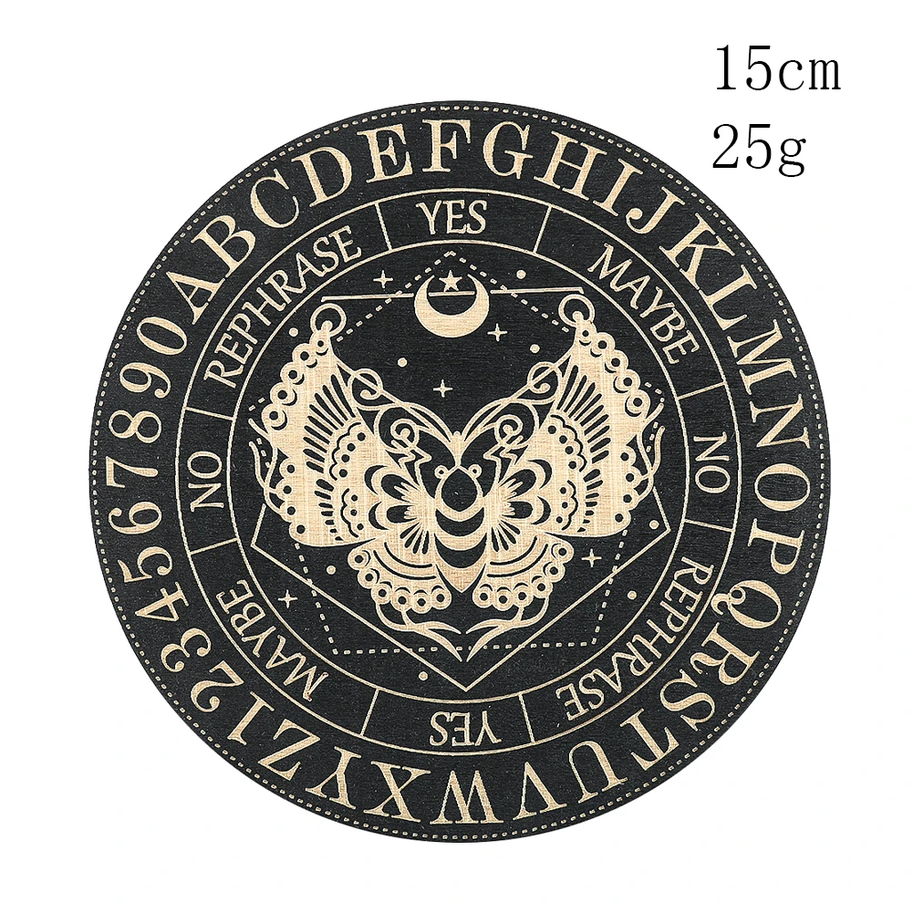 

Деревянная маятниковая доска-бабочка Ritua