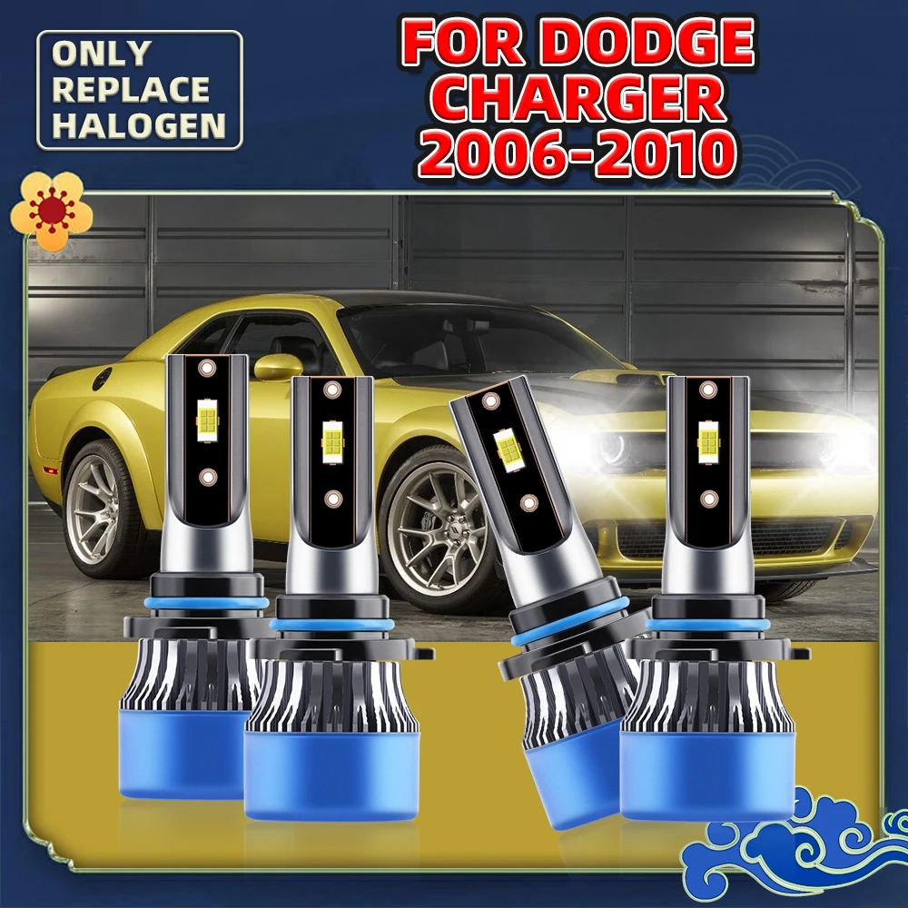 

Фонари головного света для Dodge Charger 9005 9006 6000 2006 2007 2008