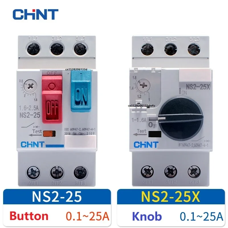 

CHINT Стартер двигателя переменного тока NS2-25 NS2-25X AE11 AU11 220 В-390 В Защитный термовыключатель Общая ручка устройства защиты двигателя