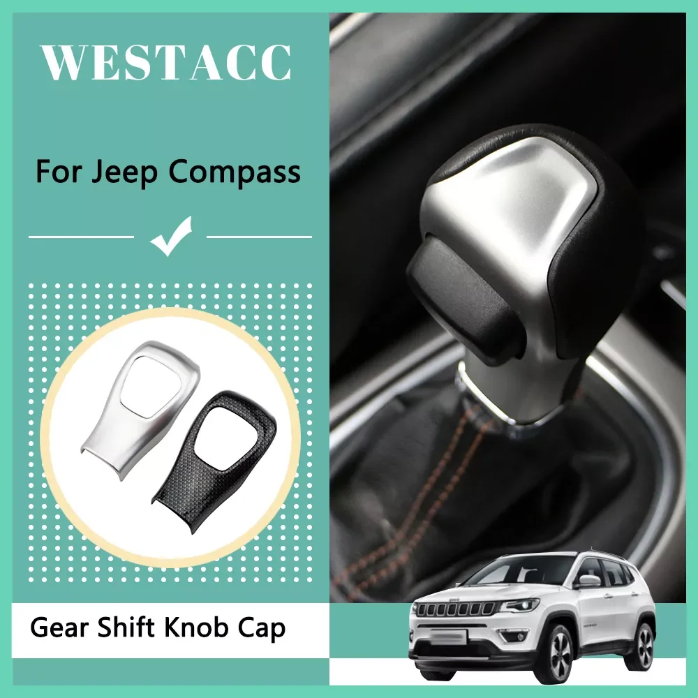 

Car Gear Shift Knob Head Cover Decoration Protective Cap Trim for Jeep Compass 2017 - 2020 AT Interior Accessories