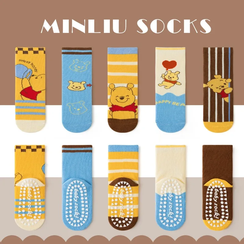 5 пар детских носков с рисунком Винни-Пуха и медведем От 1 до 12 лет кавайные новые