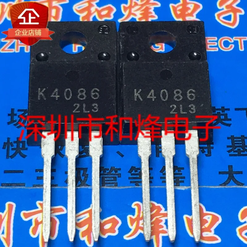 Оригинальная новая деталь 2SK4086 K4086, 30 шт.