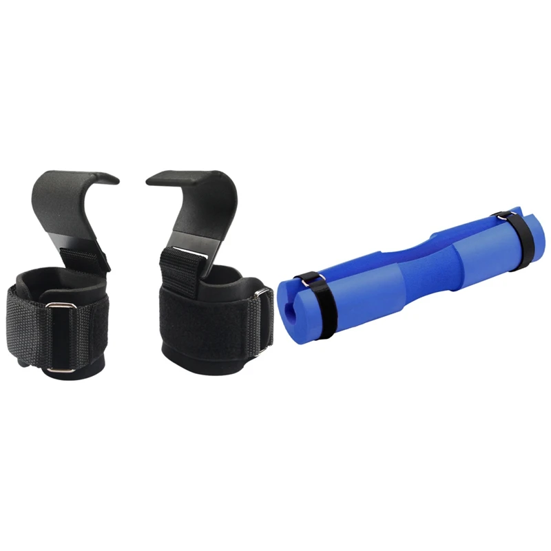 

1 Set Fitness Barbell Cushion Neck Pad & 1 Pair Fitness Weight Lifting Heavy Duty Hooks With Neoprene Pad