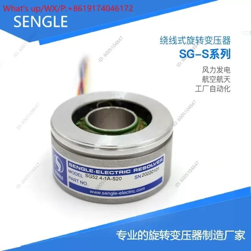Фото Резольвер SENGLE SG52.4 SG52, одноканальный датчик вращения с обмоткой. №2