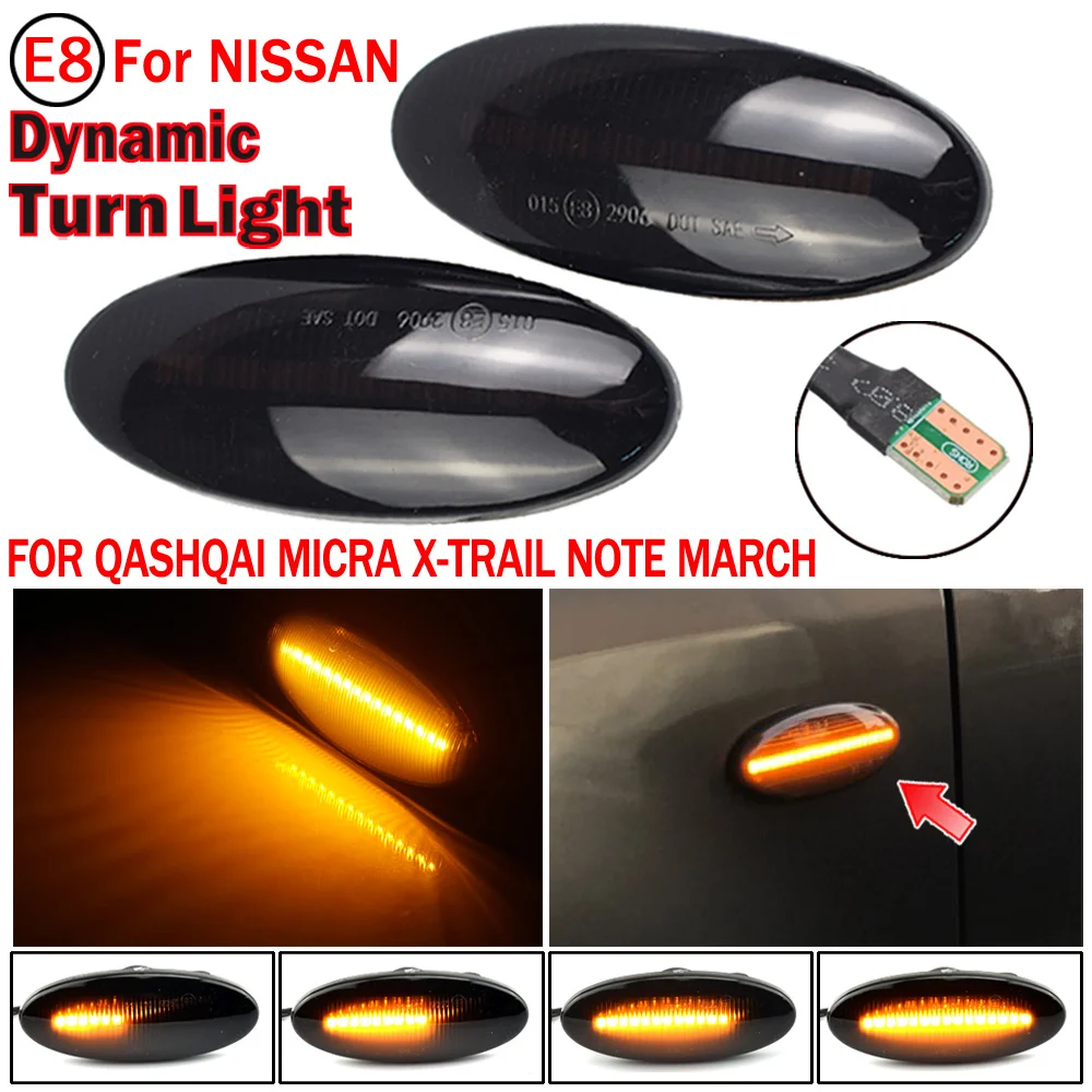 

2 шт., Светодиодные поворотники для Nissan Qashqai Dualis Juke Micra March