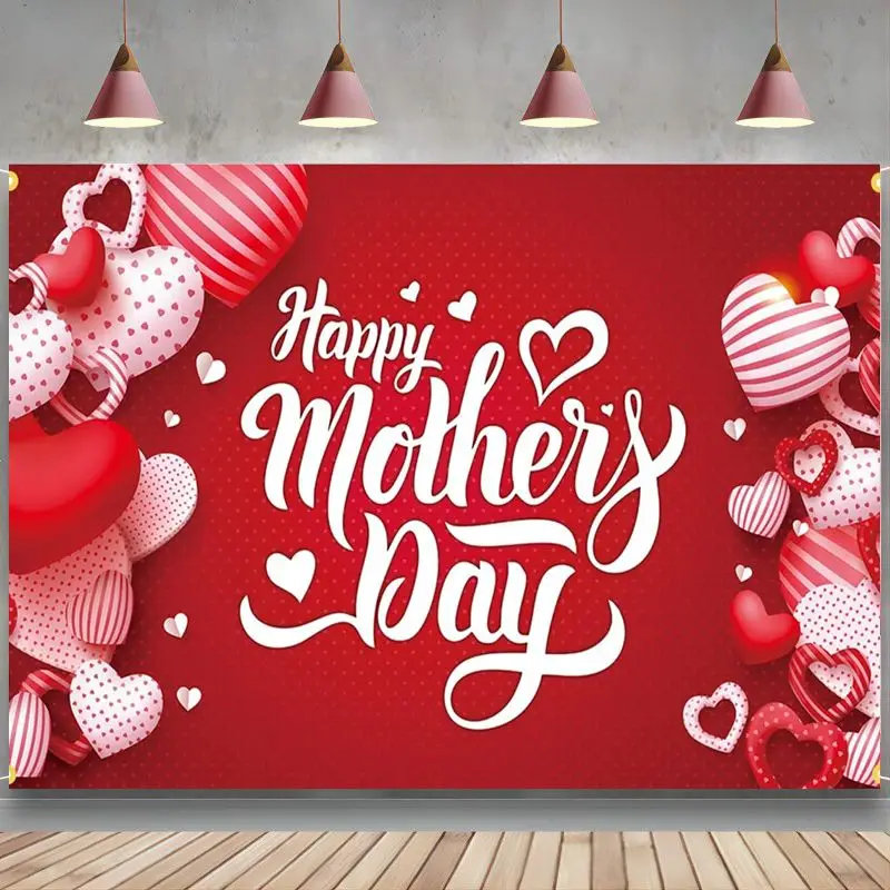 

Фон для фотосъемки с надписью «Счастливый День матери»