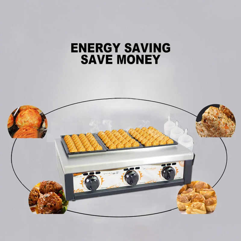 Газовая машина для приготовления рыбных шариков деловая портативная чиби Маруко