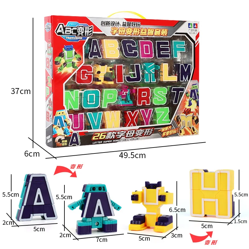 

Letter Shaped Toy Combination Robot English ABC Numerical Symbol Children's Early Education Puzzle Gift Toy Learning Education