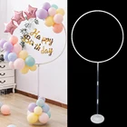 Стойка-держатель для воздушных шаров, 7111319, воздушный шар 