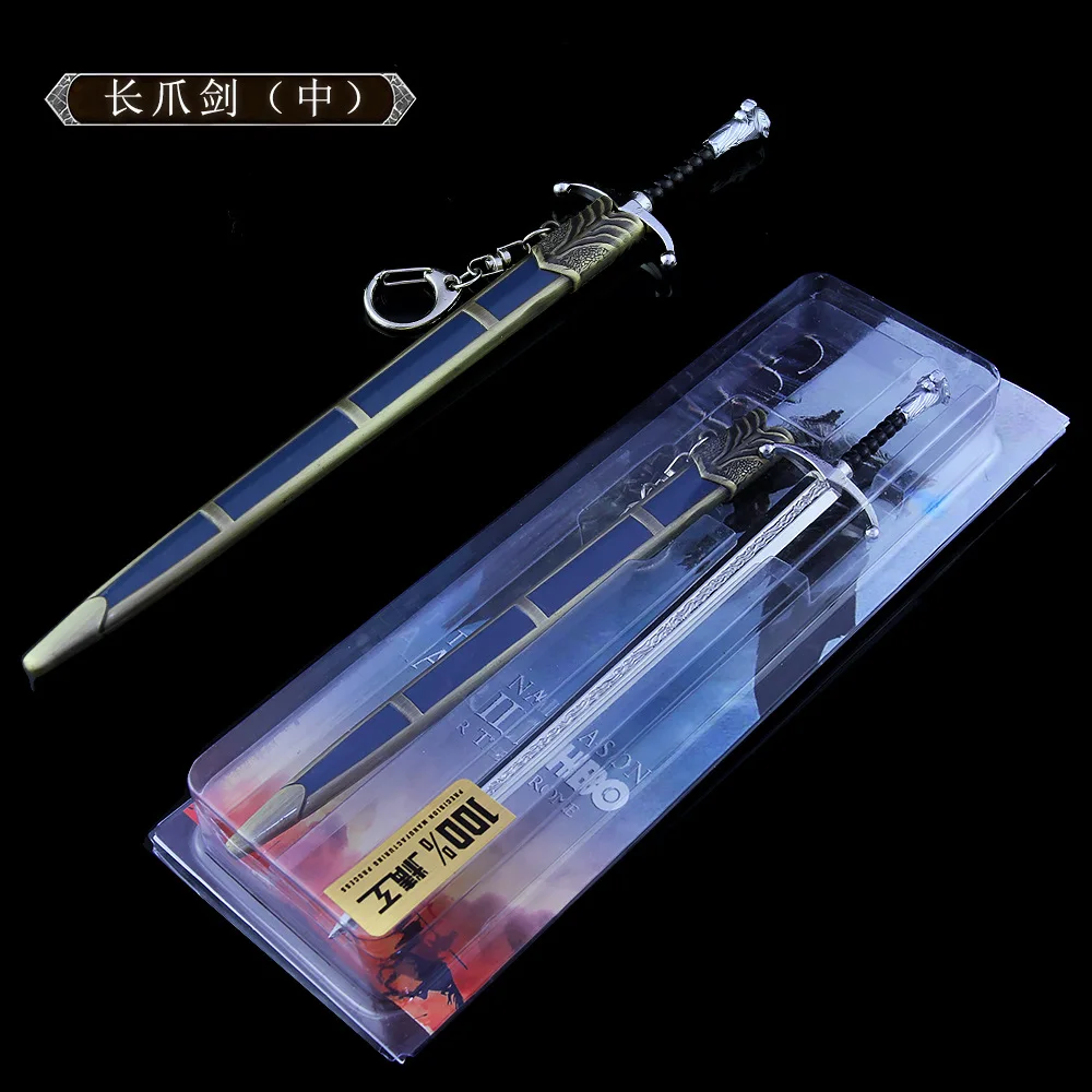 Брелок для ключей с изображением ледяного и огненного оружия |